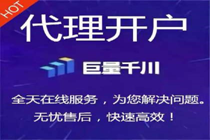 SEM竞价代运营：案例分享高效关键词策略